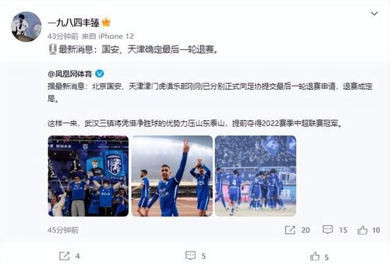 ;我们在3月份才完成拍摄，所以（预告片中的）所有视觉效果都还处于相当初级的阶段，霍珀认为，这些对预告片的反应和意见也会帮助视觉效果团队更好地对人物造型进行完善和设计